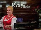 фото отеля Hotel Rysy