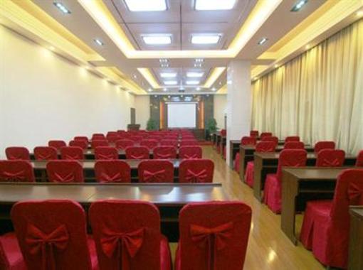 фото отеля Suhao Hotel Lianyungang