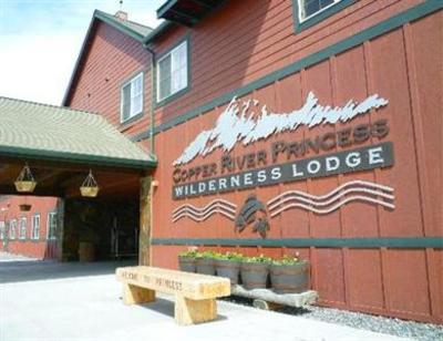 фото отеля Copper River Princess Wilderness Lodge