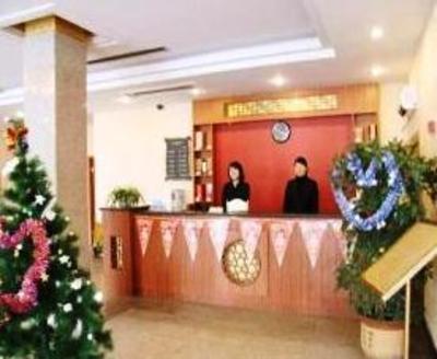 фото отеля Baishida Business Hotel