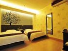 фото отеля Xiamen Qingnian Yangguang Hotel Jiazhou