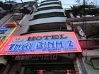 фото отеля Thai Binh 2 Hotel Saigon