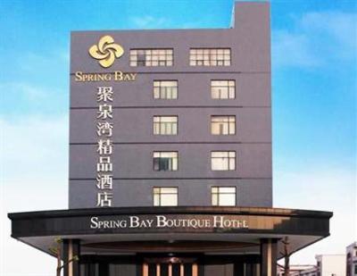 фото отеля Spring Bay Hotel