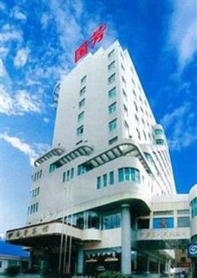 фото отеля Guofang Hotel