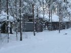 фото отеля Jaaskan Loma Holiday Apartments Peraseinajoki