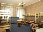фото отеля Tolstoy Hostel