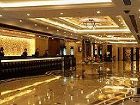 фото отеля Agile Hotel Guangzhou