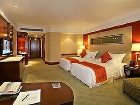 фото отеля Agile Hotel Guangzhou