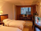 фото отеля Guo Mao Business Hotel Guangzhou