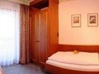 фото отеля Alpenhotel Karwendel
