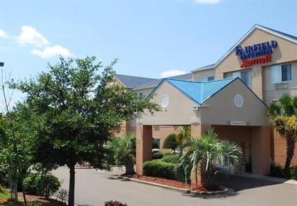 фото отеля Fairfield Inn Hattiesburg