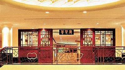 фото отеля Mandarin Garden Hotel Annex Wing