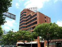 Asia Garden Hotel Ningbo