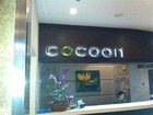 фото отеля Cocoon Boutique Hotel