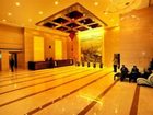 фото отеля Paradise Hotel Changchun