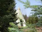 фото отеля Aux Tipis de la Rivière Sauvage