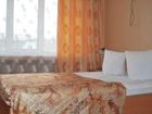 фото отеля Hotel Ussuriysk