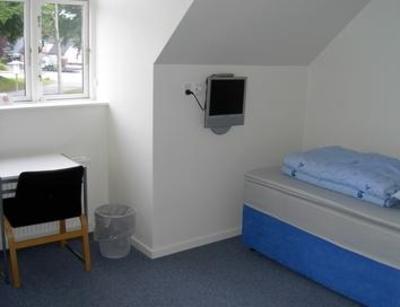 фото отеля Danhostel Brande