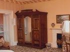 фото отеля Fasganeoin Country House