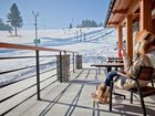 фото отеля Zawrat Ski Resort