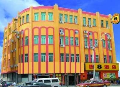 фото отеля Super 8 Hotel Mei Li Fang Changchun