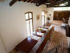 фото отеля Fazenda Montanhas do Japi