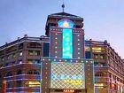 фото отеля Tianhong Hotel Zhongshan