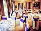 фото отеля Hey Green Country House Hotel Marsden