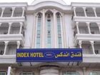 фото отеля Index Hotel
