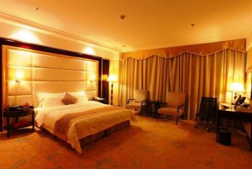 фото отеля City Hotel Foshan