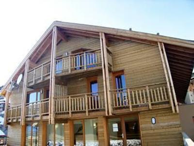 фото отеля Residhotel Les Cristallines Orcieres