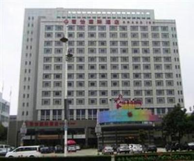 фото отеля Grand Inn Zhuhai