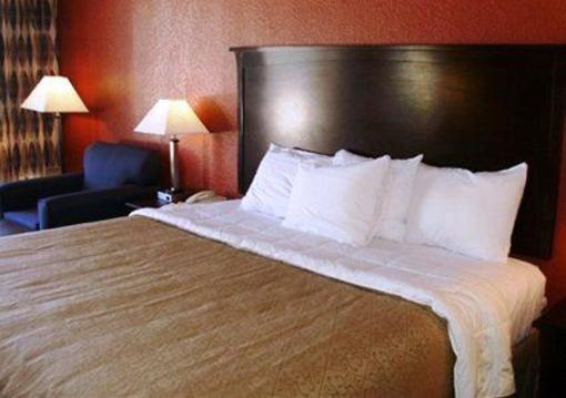 фото отеля Quality Inn and Suites Thibodaux