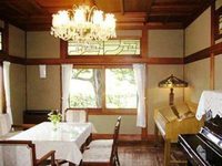 Ryokan Yoshida Sanso Hotel Kyoto