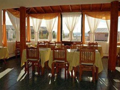 фото отеля Hosteria Puerto San Julian