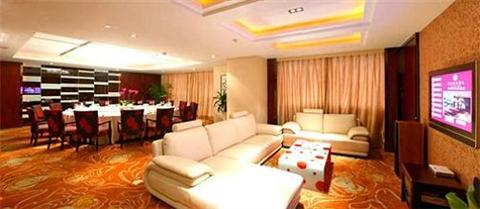 фото отеля Ramada Hangzhou