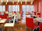 фото отеля Ramada Hangzhou
