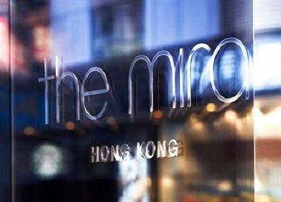 фото отеля The Mira Hong Kong