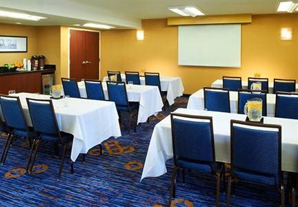 фото отеля Courtyard by Marriott Detroit Warren