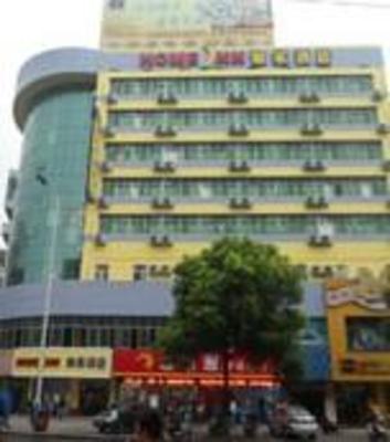 фото отеля Home Inn Yiyang