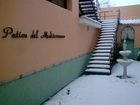 фото отеля Patios Del Mediterraneo San Rafael