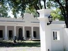 фото отеля Estancia La Hungria