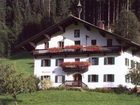 фото отеля Bauernhof Unterrain
