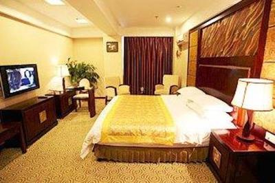 фото отеля Fuxin Yuan Hotel