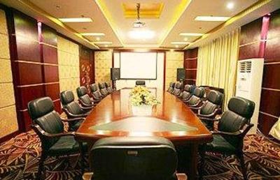 фото отеля Fuxin Yuan Hotel