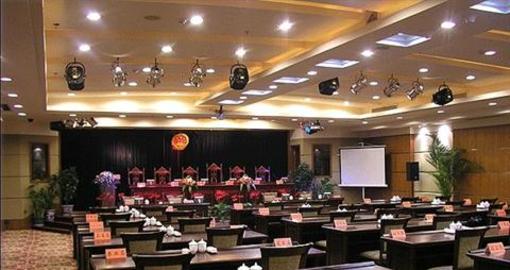 фото отеля Xiong Zhen Hotel