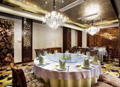 фото отеля Xiong Zhen Hotel