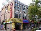 фото отеля Hanting Express Hotel Shanxi Road Nanjing