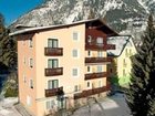 фото отеля Kurhaus Tauernblick Hotel Bad Hofgastein