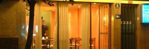 фото отеля Hotel Alvear Jujuy
